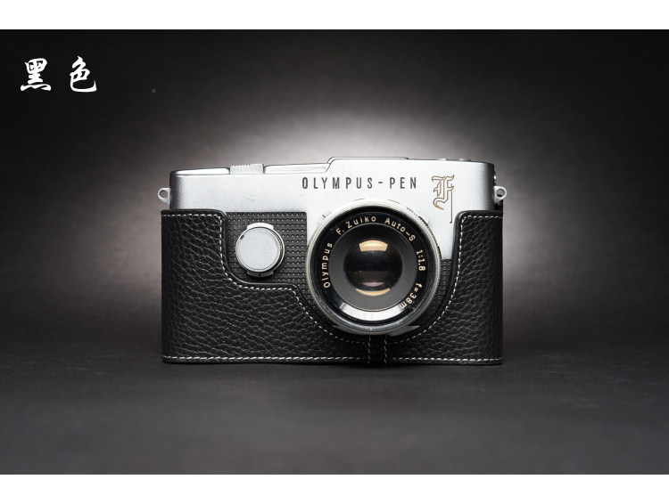 OLYMPUS フィルムカメラ 専用ポーチ付き OLYMPUS フィルムカメラ 専用ポーチ付き OLYMPUS】対象商品のお