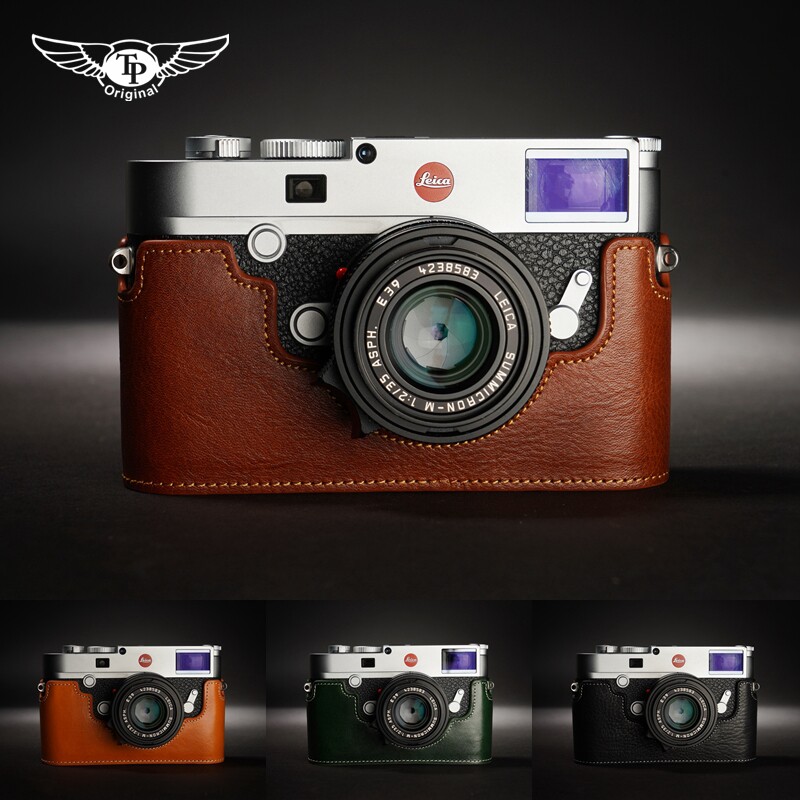 Taiwan TP original leather leica M10 camera bag leica M10P camera leather case M10R protective cover handle