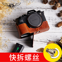 Taiwan TP leather SONY SONY A7M3 A7R3 Protective case A7R3a leather case A9 camera bag A7Riii handle