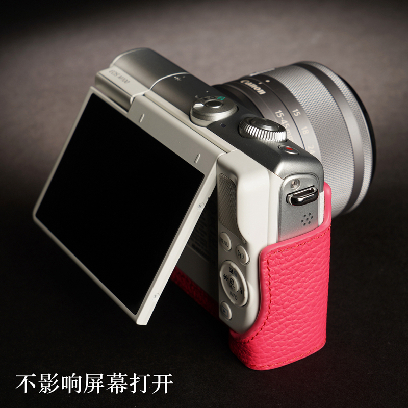 canon m100 camera bag