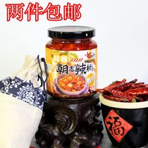 Taiwan imported old mules garlic Chaotianjiao 240g Bean Bean Bean sauce under chili sauce