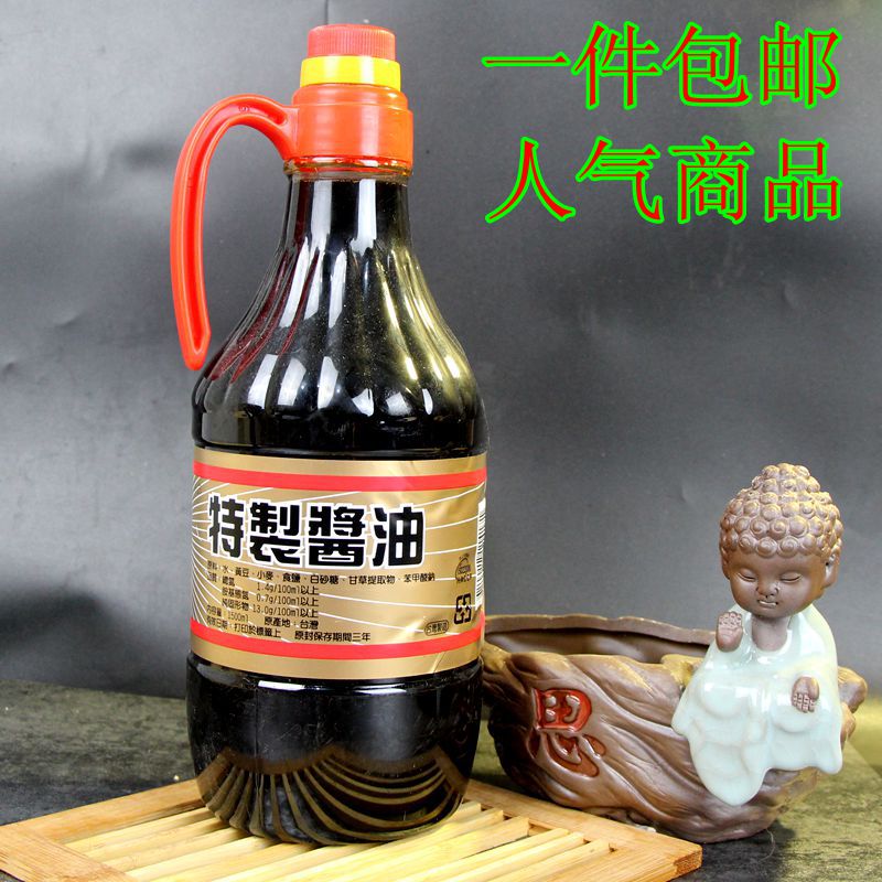 Taiwan Imported Gold Lan Special Soy Sauce Health Condiments 1500ml No Additives Fried Vegetable Haliory-Taobao