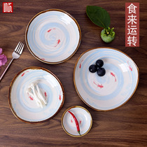  Shunxiang ceramic household underglaze color food to run and rhyme and run deep plate Triangular plate Crystal Dianwei plate Binaural fish plate