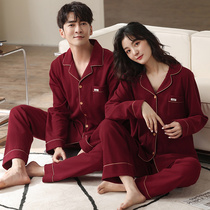 2022 new lovers sleepwear womens spring autumn pure cotton wavg red festive wedding brief for mens family home cover