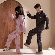 Couples Pyjamas Womens Spring Autumn Season Pure Cotton Long Sleeve Cardiovert Relaxation Can Outwear Cartoon Mens Home Clothing Two Sets