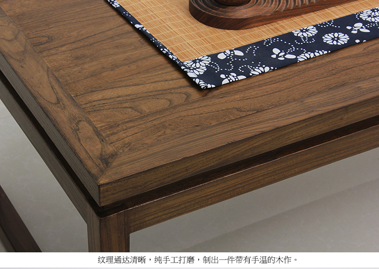 Tiêu chuẩn bàn cà phê gỗ cũ elm gỗ bàn cà phê nguyên chất mới của Trung Quốc vẽ một vài đồ nội thất phòng khách đơn giản hình chữ nhật - Bàn trà bộ bàn ghế gỗ phòng khách