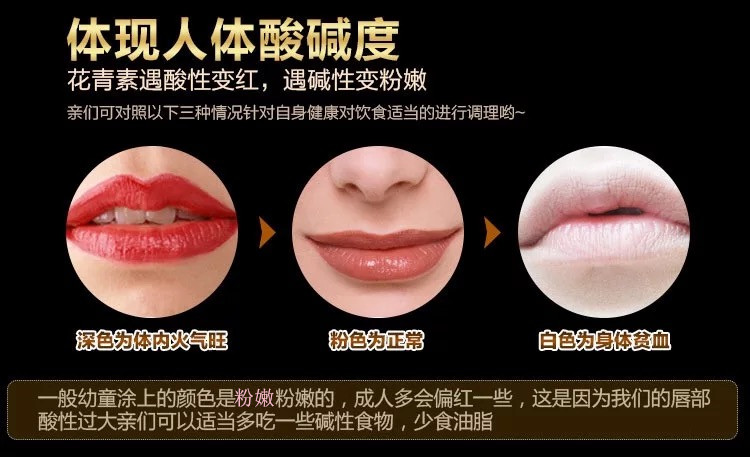 Counter chính hãng Legend of this life Legend age red cherry Health lipstick lipstick 81002 dưỡng ẩm son tint