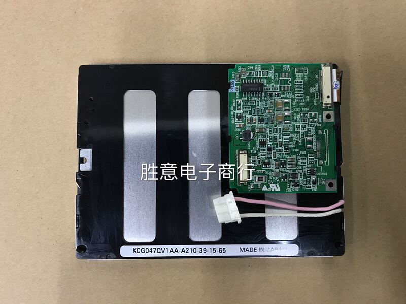Kyocera Kcg047Qv1Aa-A210, Kcg047Qv1Aa-A21 G050G03G210G700 Lcd Screen Kyocera Kcg047Qv1Aa-A210, Kcg047Qv1Aa-A21 G050G03G210G700 Lcd Screen