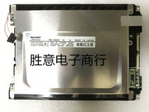 Original installation Sharp LM8V302LM8V302R Industrial LCD screen in the first place