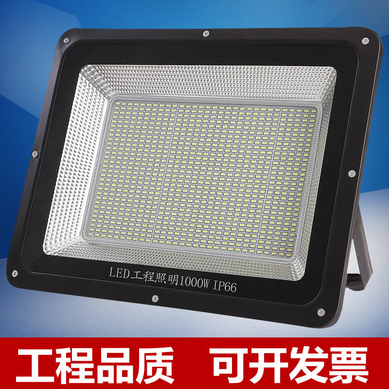 Ultra-bright led spotlight 1000W watt lighting searchlight outdoor outdoor high-power strong light engineering site