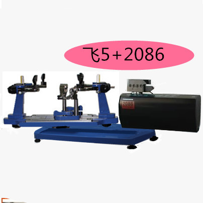AEF fly 5 computer wire drawing machine stringing machine American Wises2086 computer wire drawing machine net feather for both