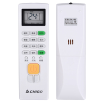 Original CHIGO CHIGO air conditioner remote control Universal Universal ZHJA-01 NEW-LD18C1H3 LD24C1H3