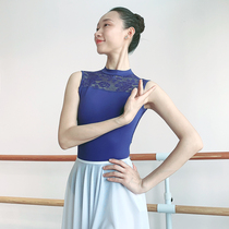 Viyon dance Weiyang dance uniform ballet shape suit small stand-up lace aerial yoga uniform