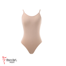 Dansho ballet dance clothes basic underwear high-volume flesh-colored suspenders rushing clothes seamless bottom clothes adult children