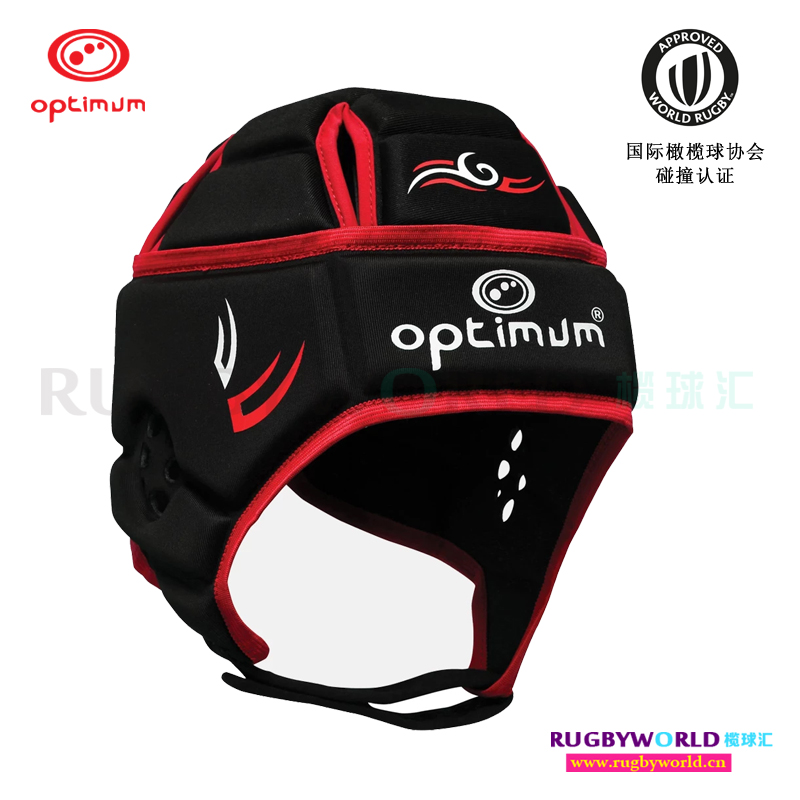Optimum TRIBAL Series Rugby Helmet