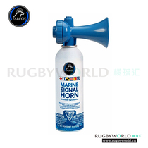 Rugby Inform rugby match signal end instrumental steam horn