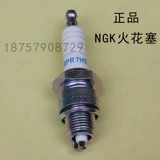 雅马哈 Подлинный ngk ship Out за пределами 2 двух Chong 6/9,9/15/25/30/40/60 свечи зажигания