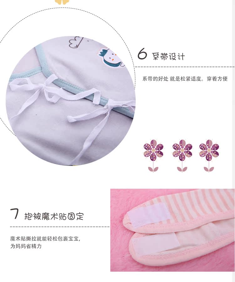 Con người sơ sinh quần áo sơ sinh phù hợp với hộp quà tặng 0-12 tháng bông rằm hộp quà tặng đầy tháng cho bé