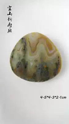 Yuhua Stone Agate Three Gorges Stone Fine Collection Original Stone