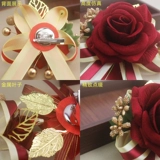 Открытый праздник ленты, вытягивающие приветственные VIP