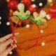 Золотой ободок, 12 шт