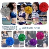 La La La La Flower Ball Player, держащий цветок Lays Flower Ball Player The Chorkes Flowers