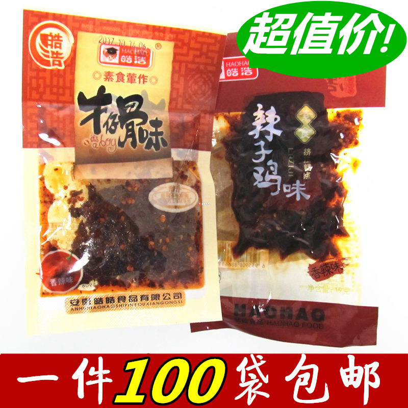 Hao Hao Cowboy Bone Spicy chicken flavor spicy strips 16g * 100 bags of vegan hot and spicy snacks and snacks with old food