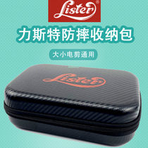 Lister Liust pet shaving machine pooch kittens electric push cut X5 Tweeper containing bag finishing package tool box