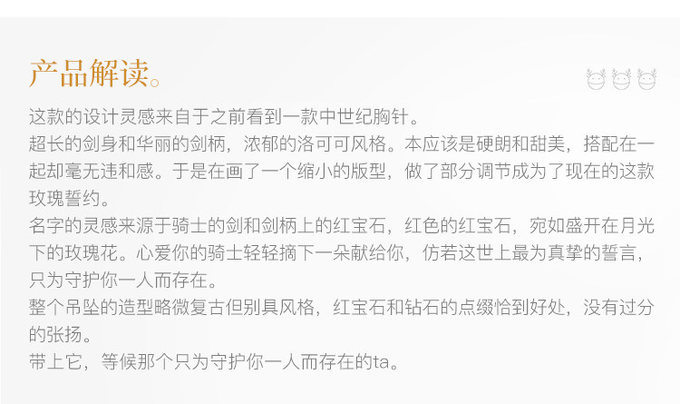 Vintage 18K Gold Ruby Necklace | Direct from Taobao - Product image 6