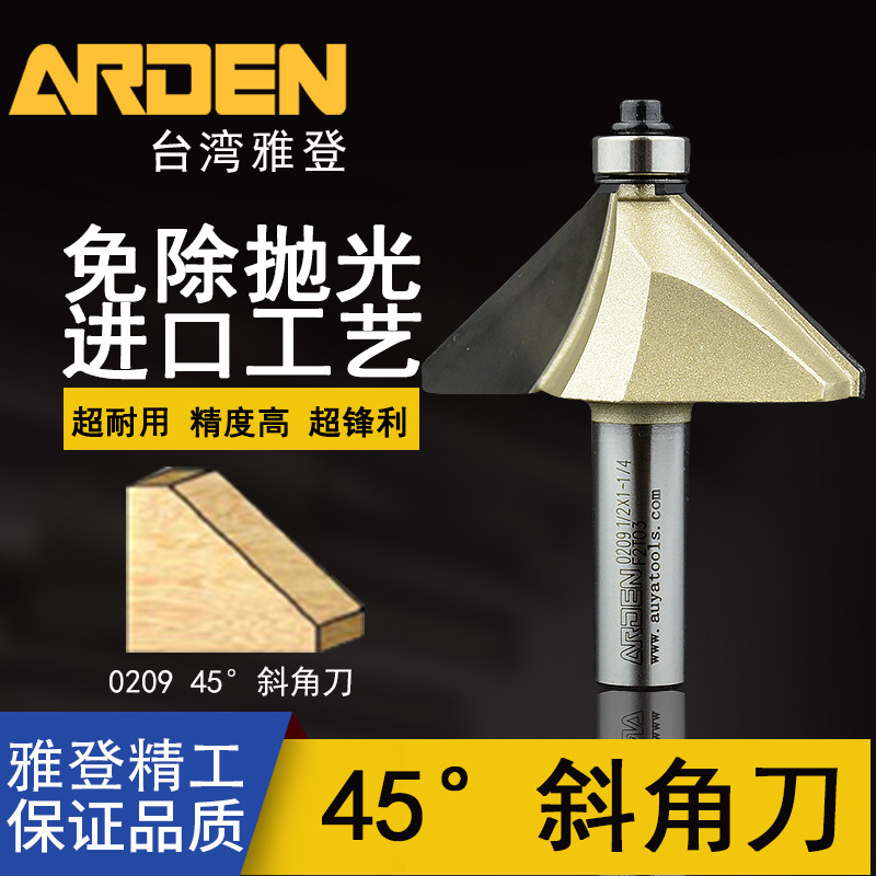 Yaddon Cutter 45 Degrees Bevelled Knife Chamfered Knife Hypotenuse Knife Hypotenuse Cutter Electric Wood Milling Edge Machine Milling Cutter Carpenter