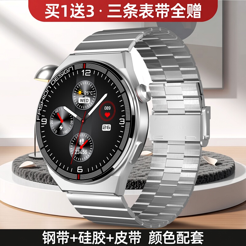 Huaqiangbei Watch Gt6 Smart Watch/Waterproof/Business Men/Nfc Access Control/Sports and Health Monitoring Huaqiangbei Watch Gt6 Smart Watch/Waterproof/Business Men/Nfc Access Control/Sports and Health Monitoring