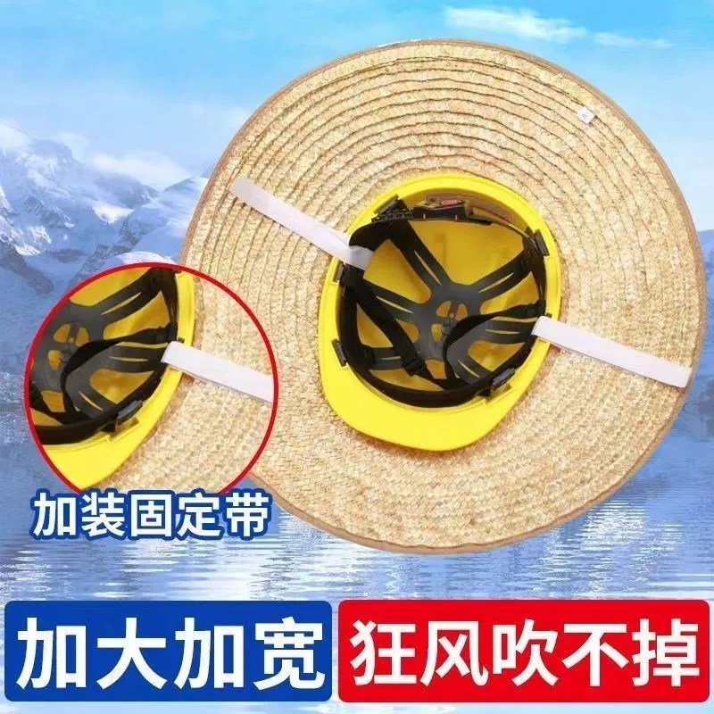 Vành mũ cứng công trường xây dựng tấm che nắng mũ chống nắng mùa hè thoáng khí mũ chống nắng ban vành lớn che rơm vành mũ bảo hộ Quạt điều hòa gắn mũ 