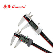 Guanglu Digital caliper 0-150 200 300mm * 0 01 metal digital display electronic caliper electronic vernier caliper