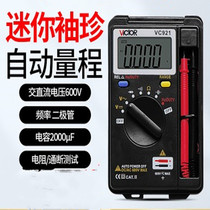 Original VICTOR victory VC921 portable pocket mini pocket type automatic range Digital Multimeter