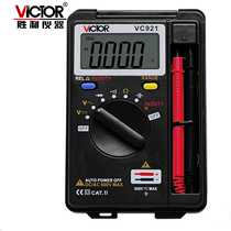 Original VICTOR victory VC921 portable pocket mini pocket automatic range digital multimeter