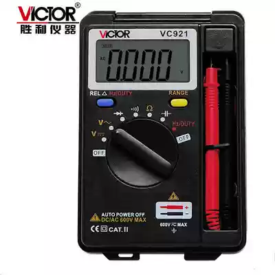 Original VICTOR victory VC921 portable pocket mini pocket automatic range digital universal meter