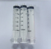 Gumming syringe hand push inner screw screw mouth dispensing syringe ink syringe ink syringe (30CC)30ml