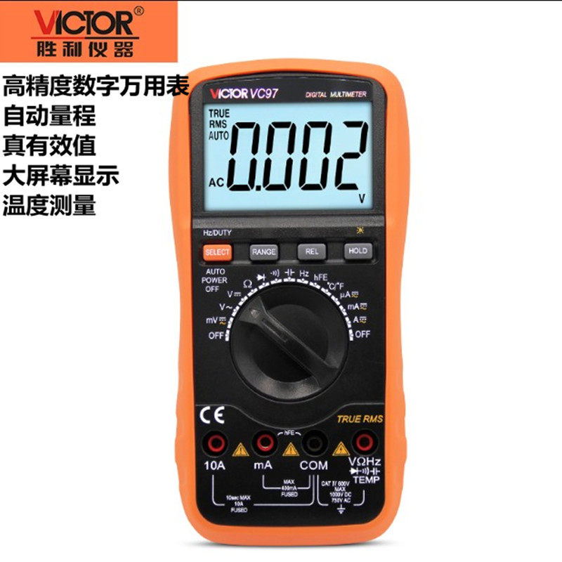 Victory VC97 digital multimeter automatic measuring range measurable capacitive temperature frequency backlight high-precision universal table