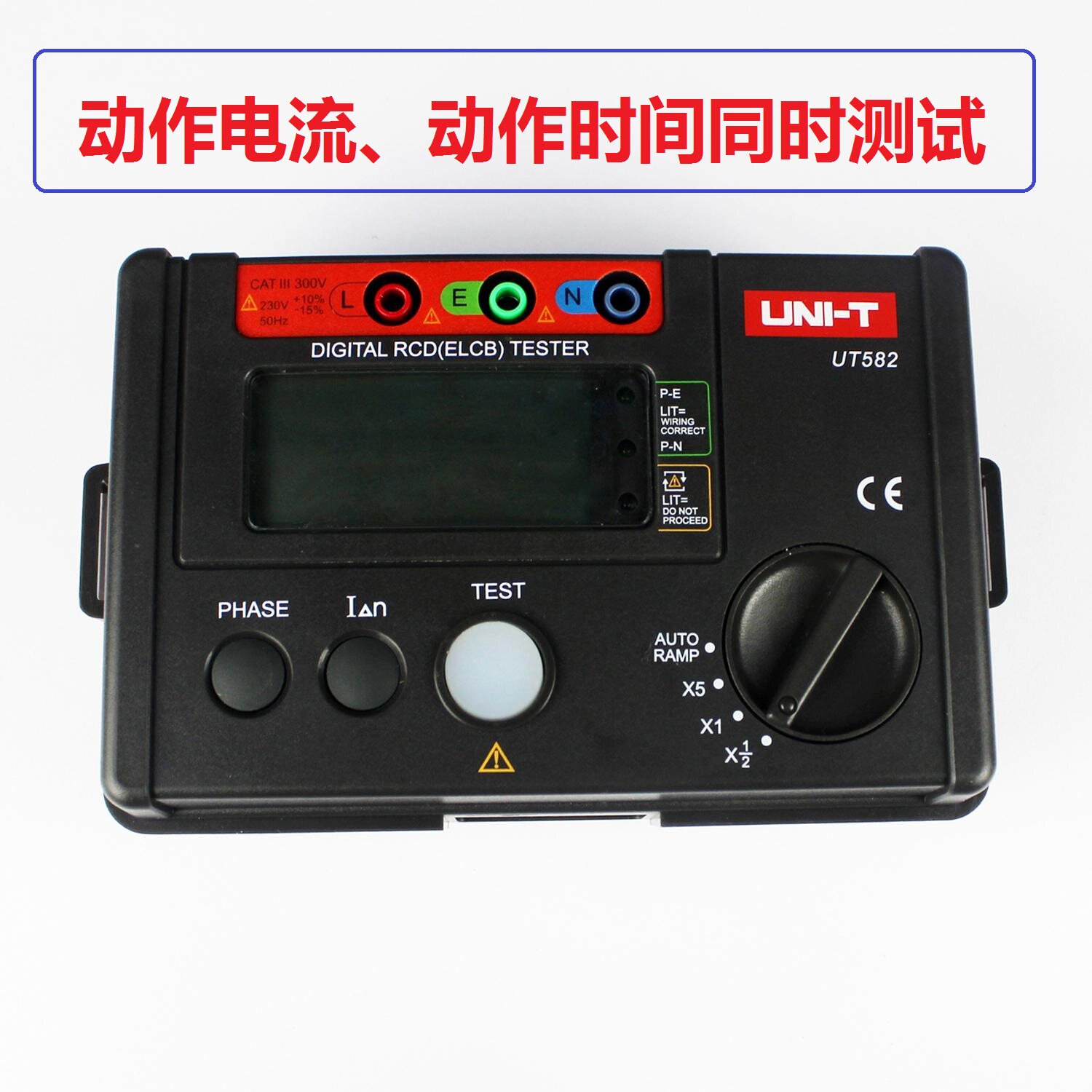 Uliid UT582 earth leakage protection switch tester RCD action test breaker air switch short circuit check