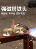Товары от 佛山市台盈自动化