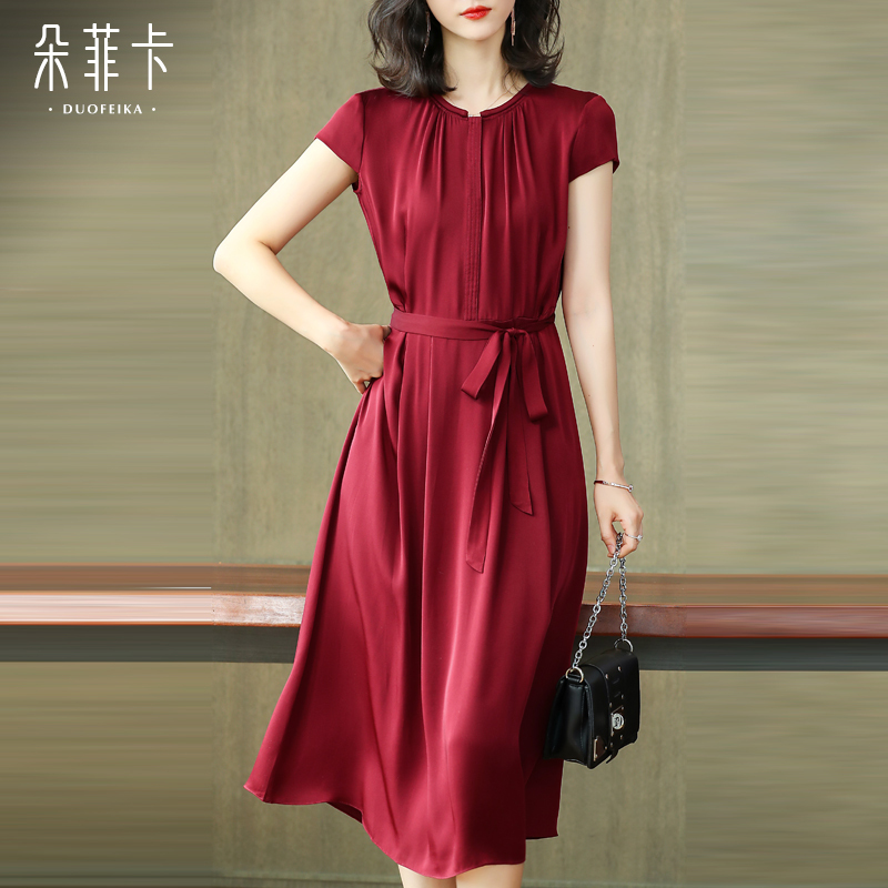 Heavy Weight Slimming Look Red Lace-Up Silk Dress for Women, Mid-Length 2026 Summer New Mulberry Silk Skirt