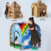 Childrens corrugated paper house Carton graffiti handmade cottage Creative DIY production Parent-child puzzle toy game house