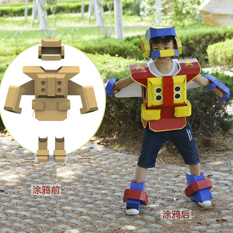 Carton creative children diy wears armored cardboard armor can be doodled robot suit children assemble toys