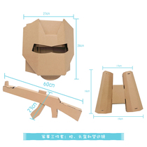 Male Girl Cardboard Boxes Handmade Toy Military Three Sets Helmet Telescope Nursery Cardboard Homemade Active Props