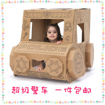 Childrens hand drawn assembly 3D police car car dollhouse Handmade diy paper house for boys and girls birthday gifts