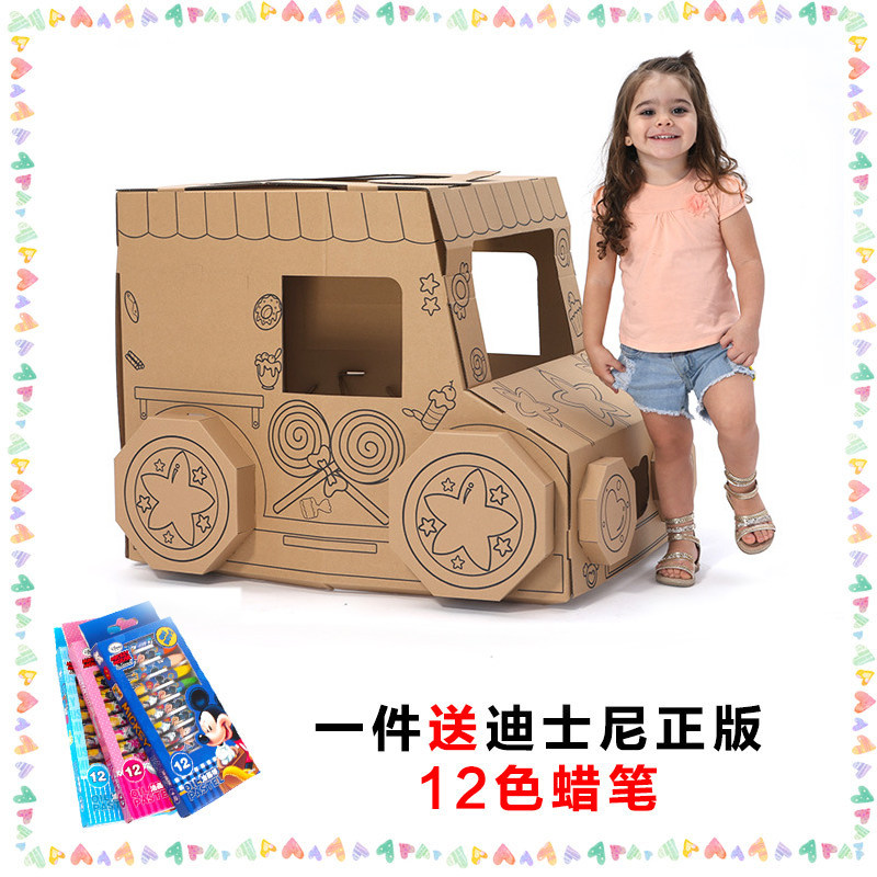 Children's favorite hand - made DIY cabin toy house - large car graffiti paper house hand painted assembly small house