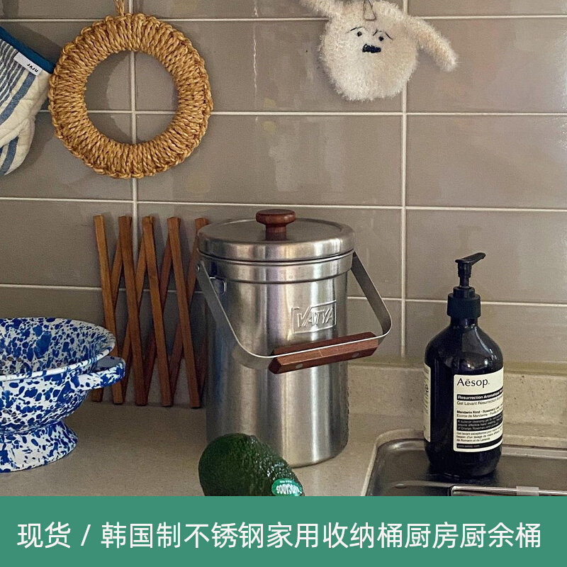 Korean VATIA high value stainless steel storage barrel solid wood handle kitchen table top trash can home decoration