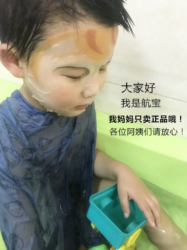 Cấp thực phẩm Hàn Quốc nhập khẩu tò mò Pure PP mềm lau sạch phiên bản giới hạn tại chỗ vận chuyển khăn ướt agi