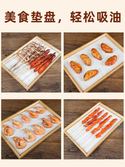 Papel para barbacoa, papel absorbente de aceite para barbacoa para alimentos, bandeja para hornear, papel para hornear para horno, comercial rectangular resistente a altas temperaturas