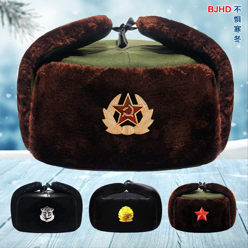 Soviet hat emblem army green cotton hat winter windproof warm thickened black leather security guard duty cold hat Lei Feng hat men